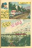 Blues Trains - 241-00m - Clear the Track 09.jpg